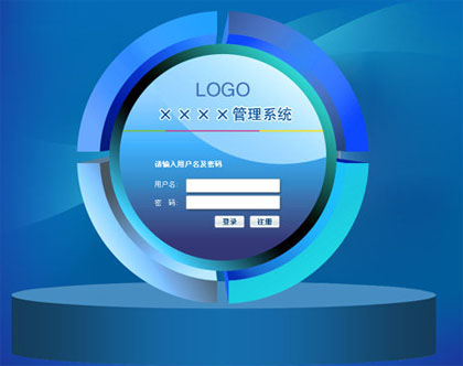 用户登录页面设计,网站登陆界面,登录界面设计