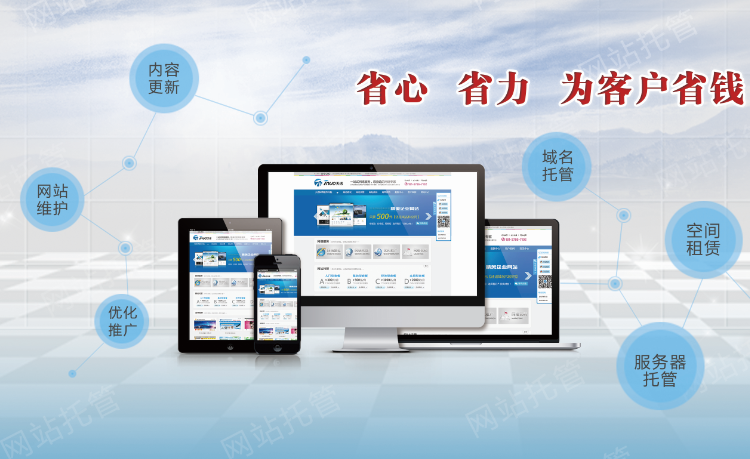 QQ截图20170318145803.png