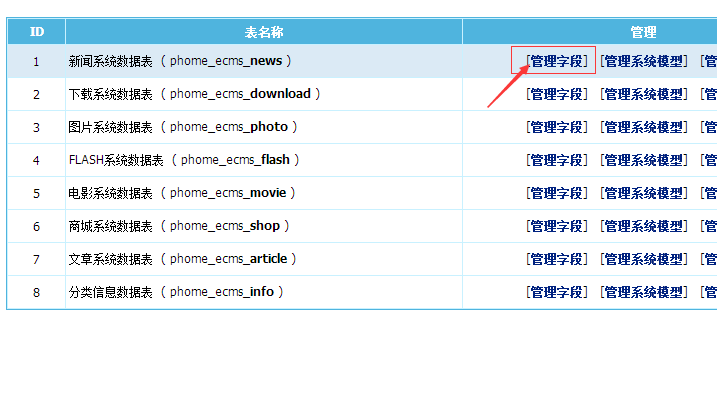 QQ截图20170803160054.png